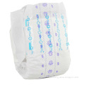 Disposable high quality adult diaper